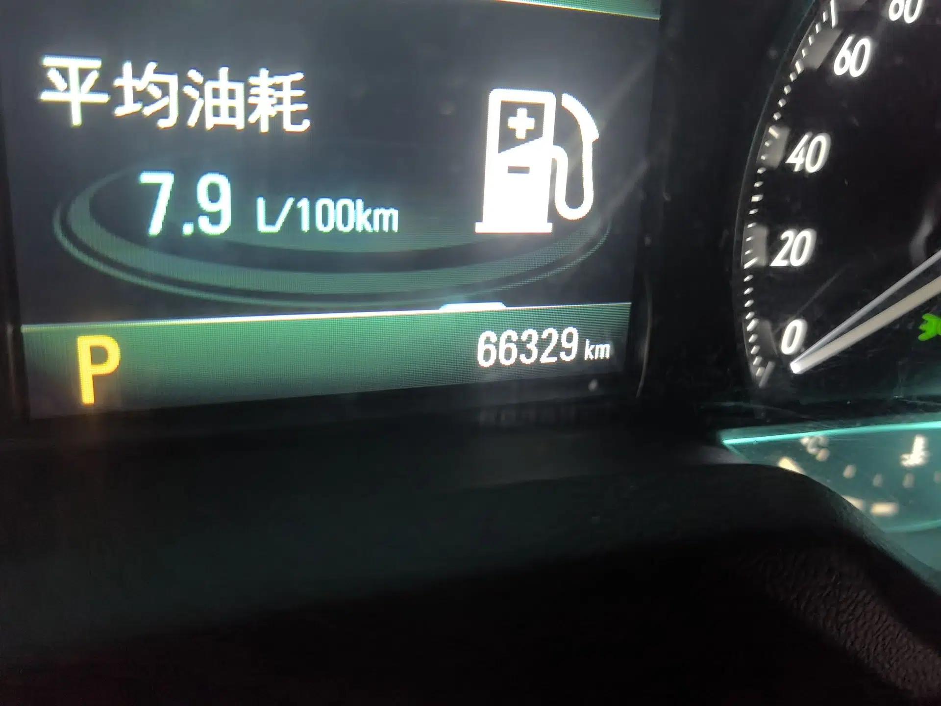 Buick GT 2019 18T Automatic Connected Elite Model China VI Standard — миниатюра 12