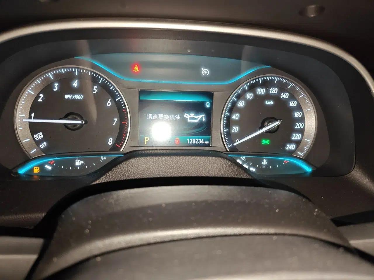Buick GT 2019 18T Automatic Connected Flagship Version China VI Standard — миниатюра 9