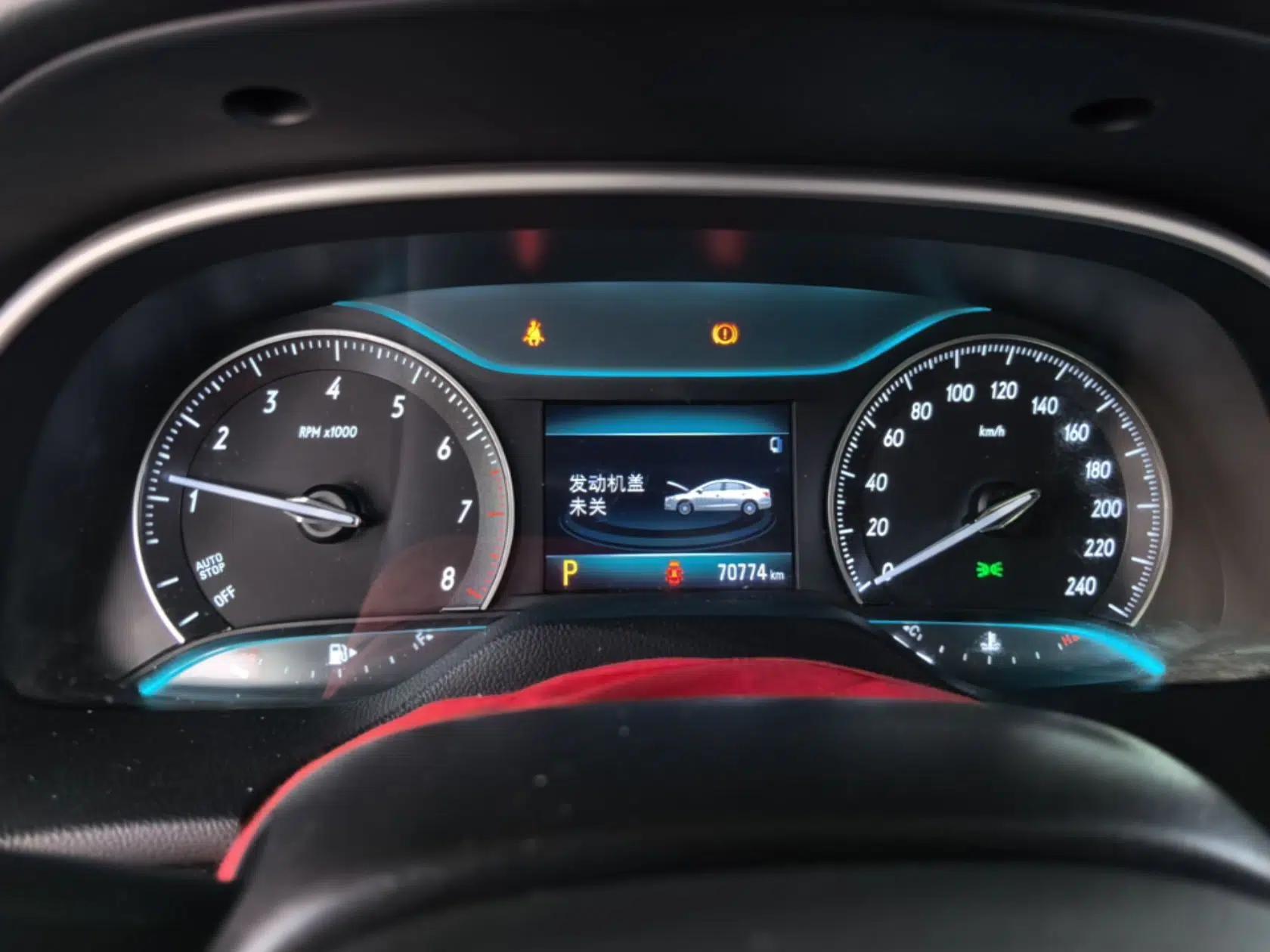 Buick GT 2021 Exemplar 1.5L Automatic Elite Version — миниатюра 14