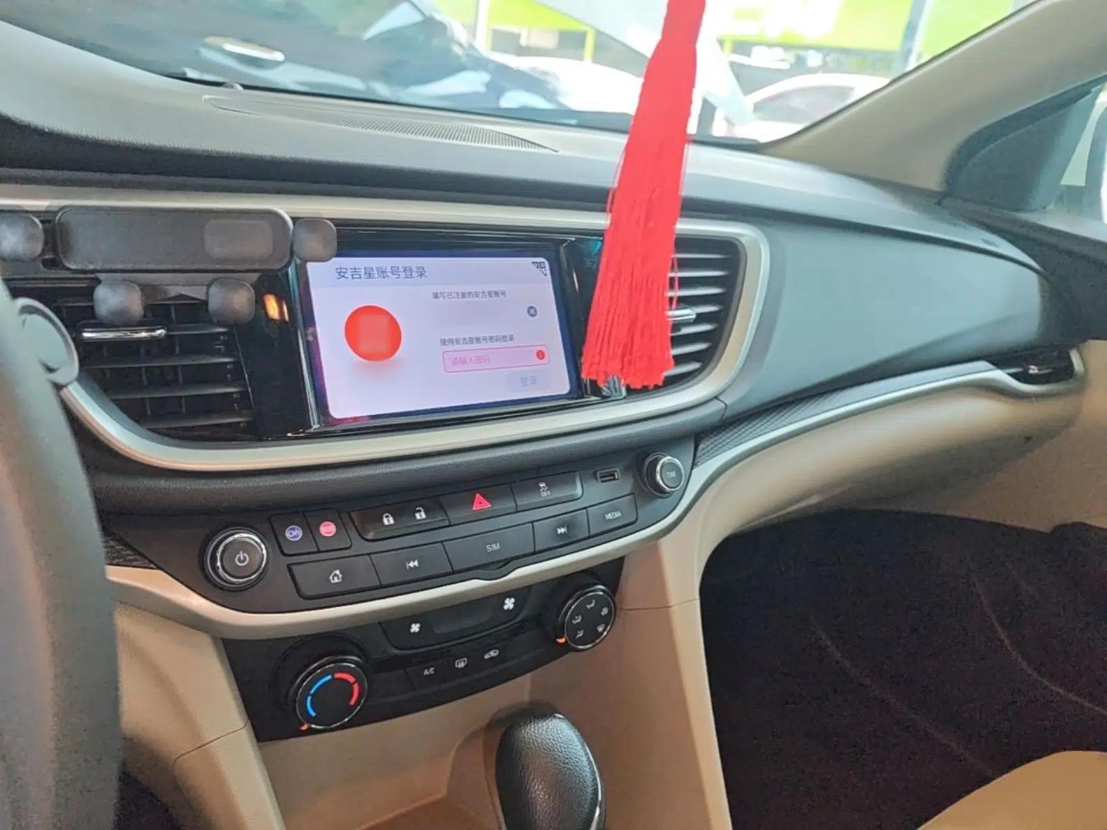 Buick GT 2021 Exemplar 1.5L Automatic Elite Version — миниатюра 12