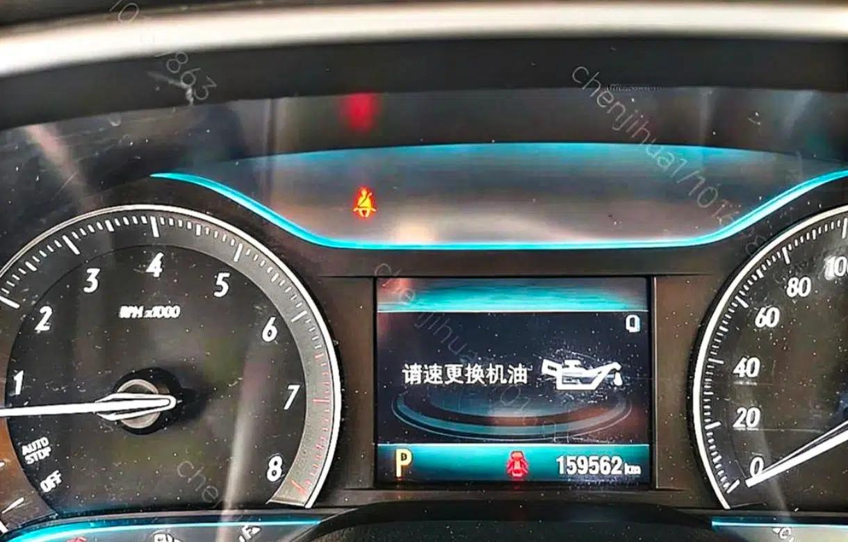 Buick GT 2021 Exemplar 1.5L Automatic Elite Version — миниатюра 14