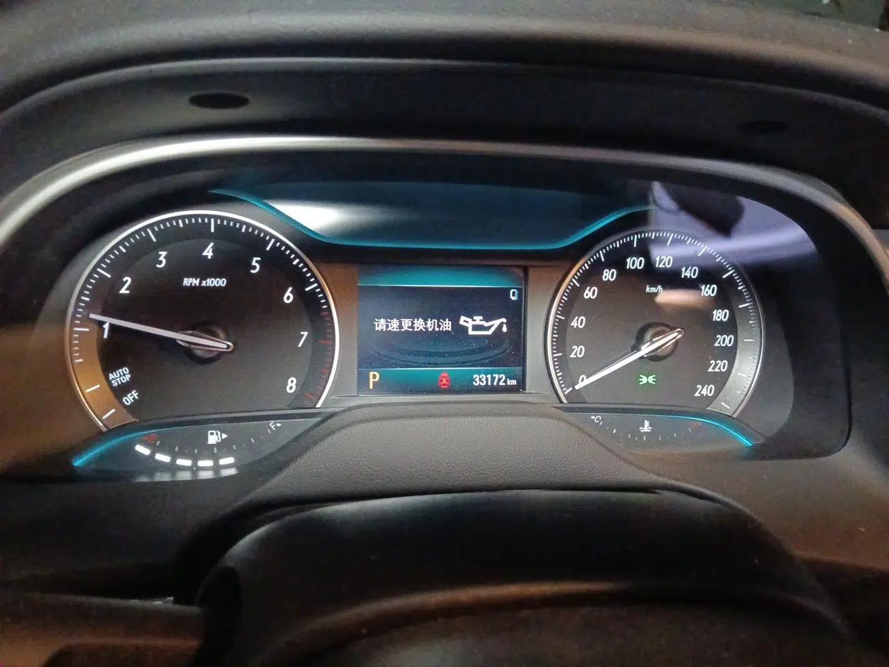 Buick GT 2021 Revised Version Flagship 1.5L Automatic Elite Edition — миниатюра 11