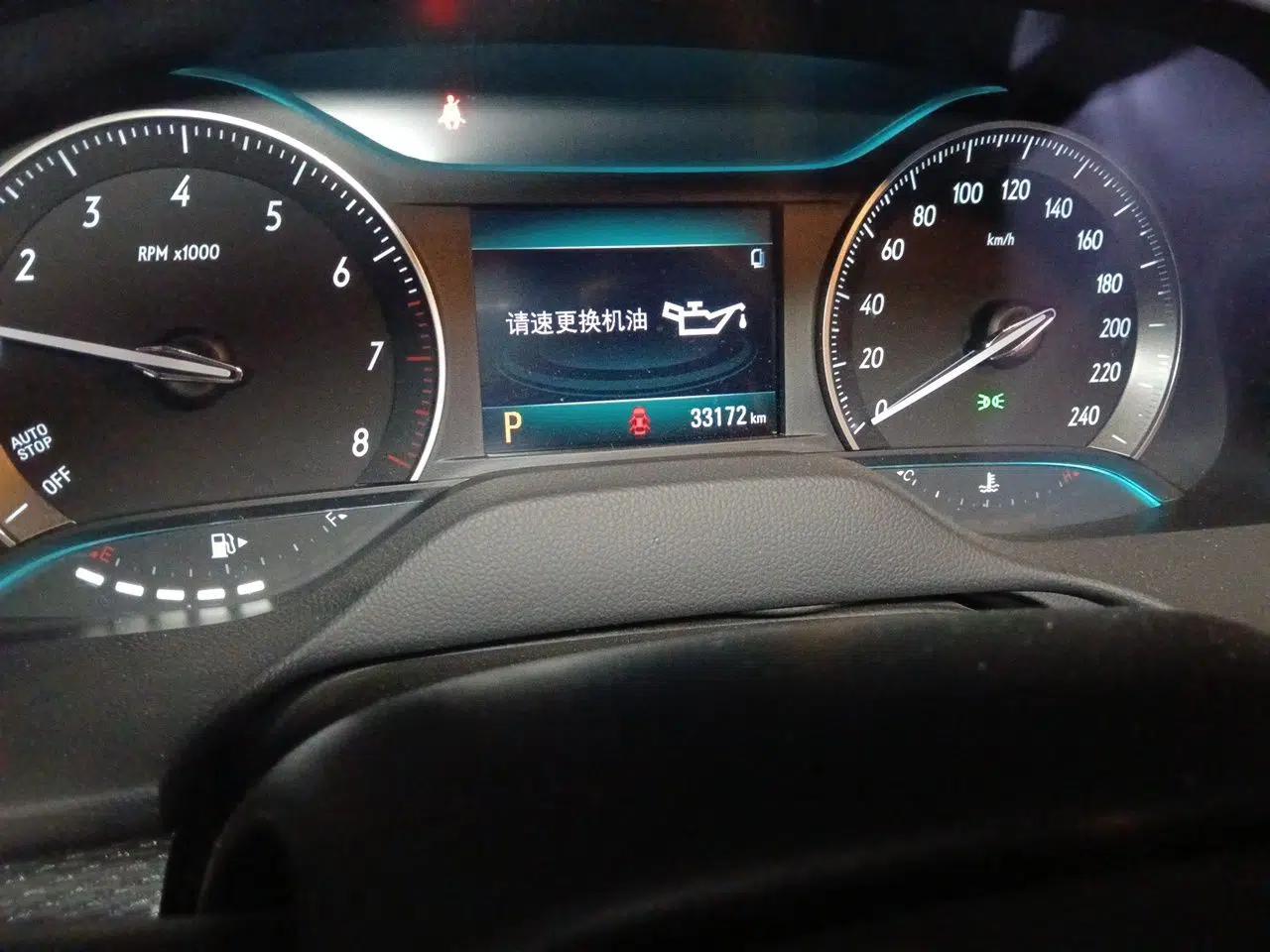 Buick GT 2021 Revised Version Flagship 1.5L Automatic Elite Edition — миниатюра 12