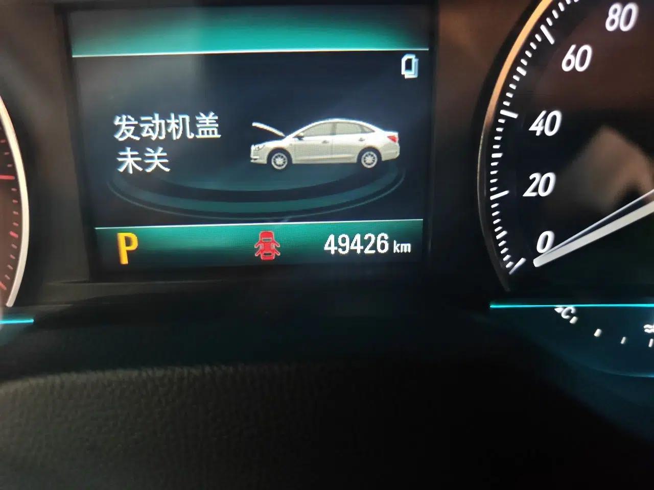 Buick GT 2021 Exemplar 1.5L Automatic Elite Version — миниатюра 12