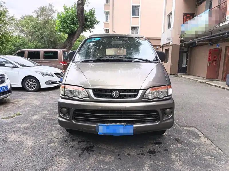 Lingzhi 2015 V3 1.5L 7-seater Standard Model — миниатюра 2