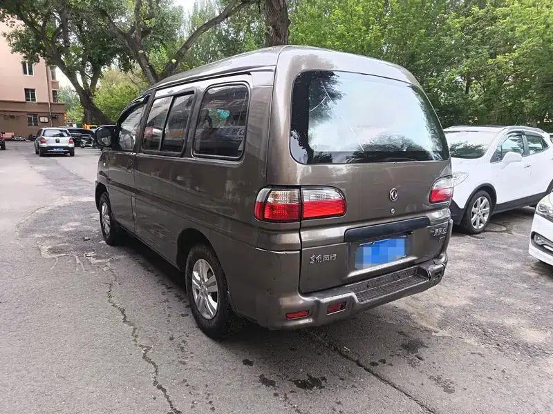 Lingzhi 2015 V3 1.5L 7-seater Standard Model — миниатюра 5