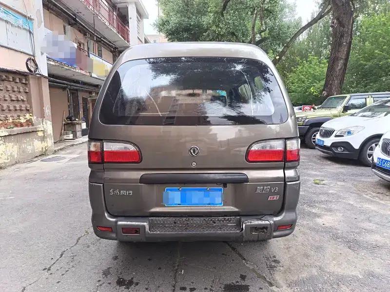 Lingzhi 2015 V3 1.5L 7-seater Standard Model — миниатюра 6