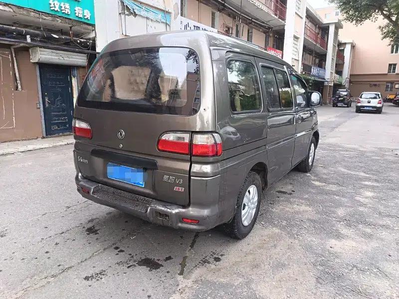 Lingzhi 2015 V3 1.5L 7-seater Standard Model — миниатюра 7