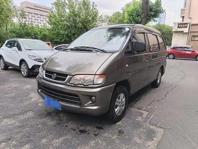 Lingzhi 2015 V3 1.5L 7-seater Standard Model