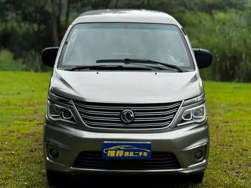 Lingzhi 2018 M5L 1.6L 7-seater Luxury — миниатюра 2