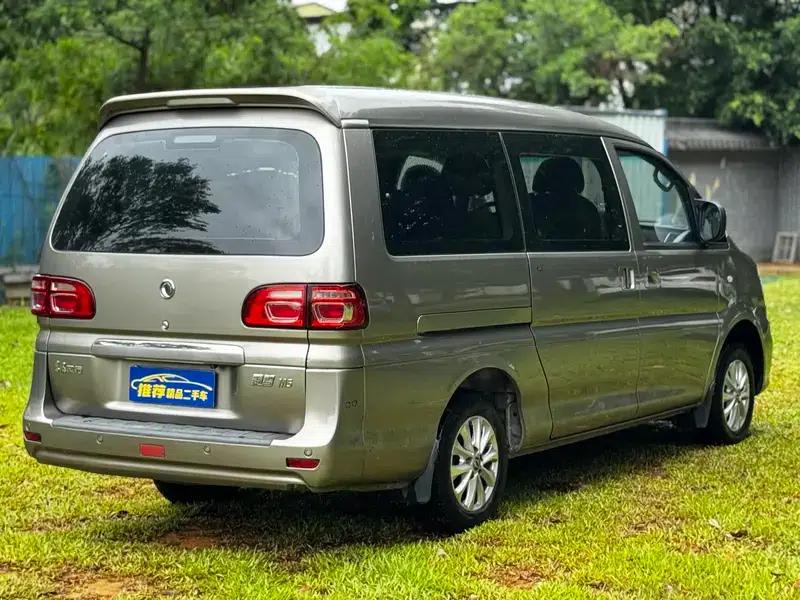 Lingzhi 2018 M5L 1.6L 7-seater Luxury — миниатюра 7