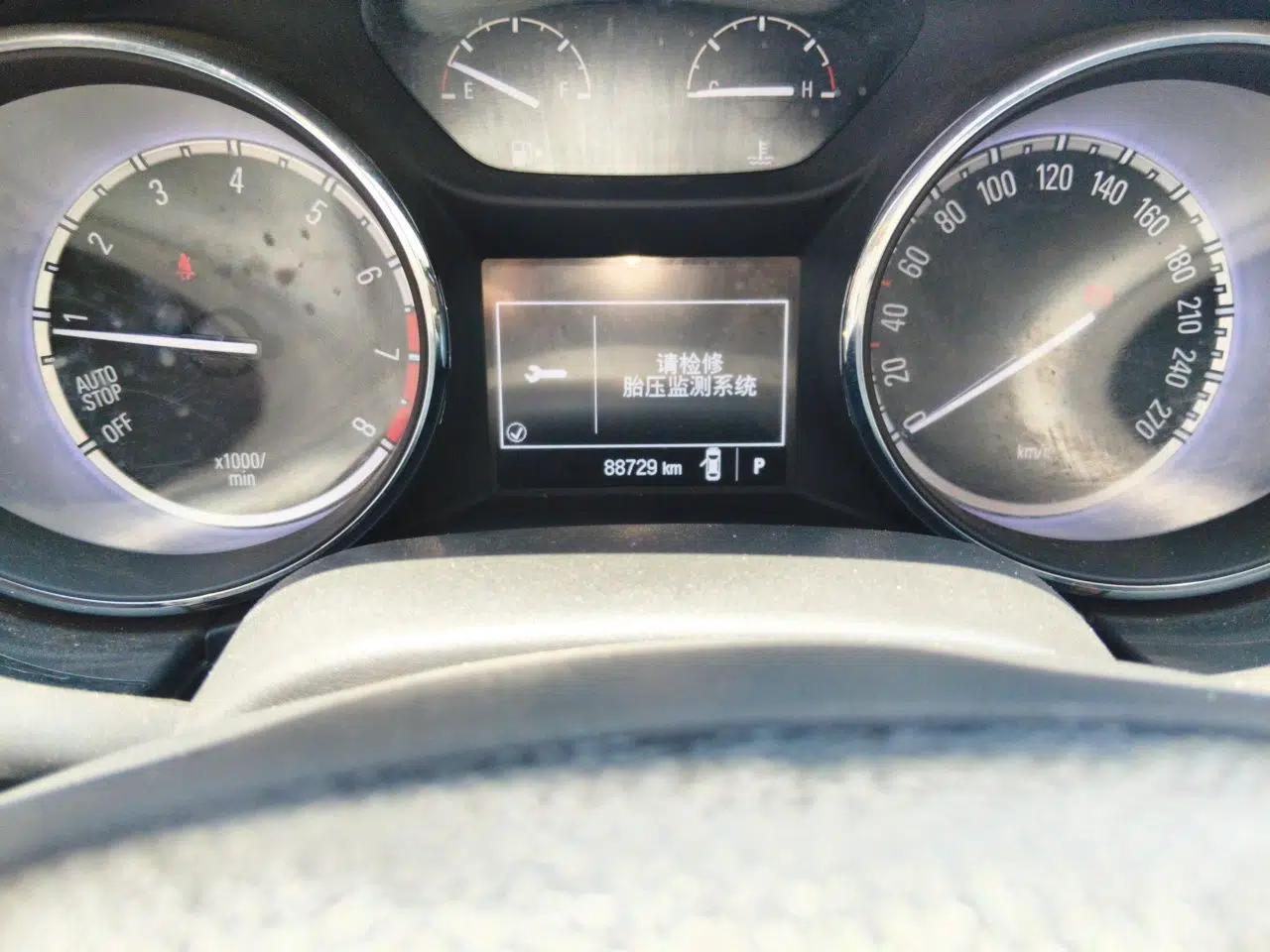Buick Verano 2015 Sedan 15S Automatic Ambition Model — миниатюра 9
