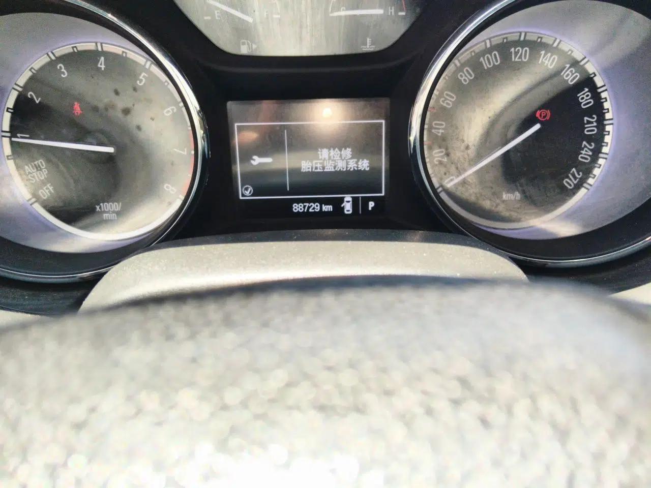 Buick Verano 2015 Sedan 15S Automatic Ambition Model — миниатюра 10