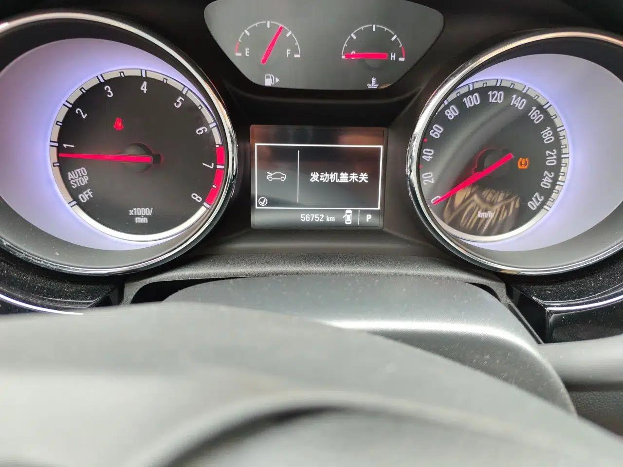 Buick Verano 2016 Two-Door GS 20T Dual-Clutch Haoting Sporty Model — миниатюра 12