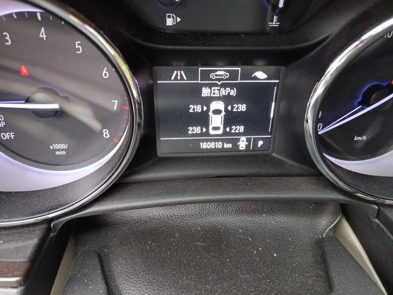 Buick Verano 2018 Sedan 15S Automatic Entry Model — миниатюра 12