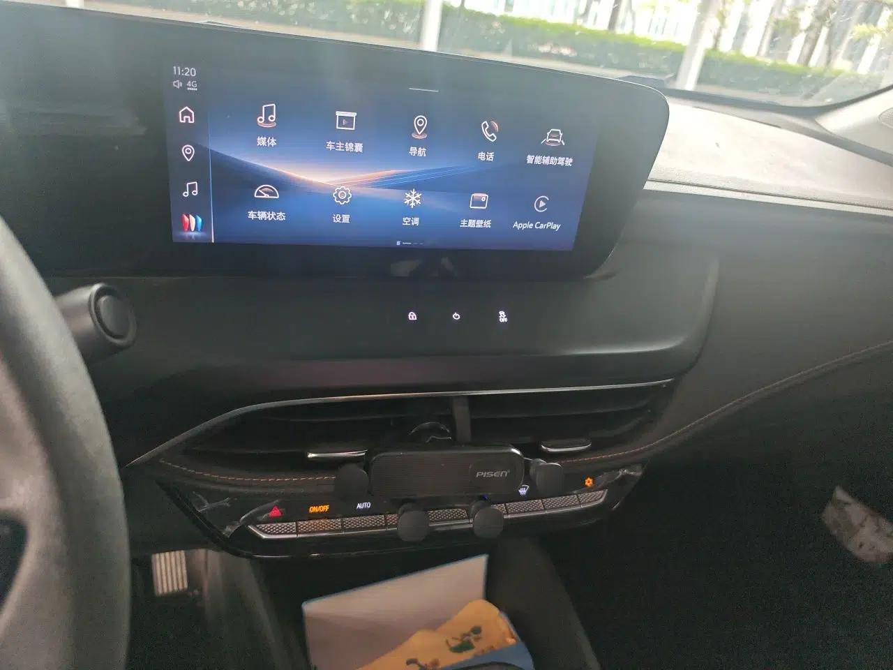 Buick Verano 2022 Pro 533T Enjoyment Edition — миниатюра 13