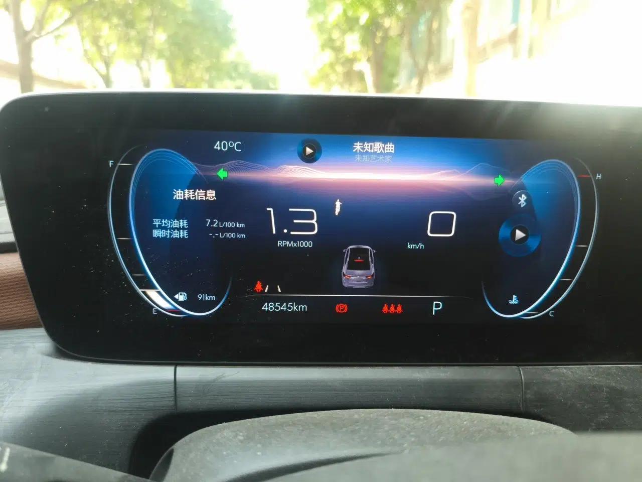 Buick Verano 2022 Pro 533T Enjoyment Edition — миниатюра 11