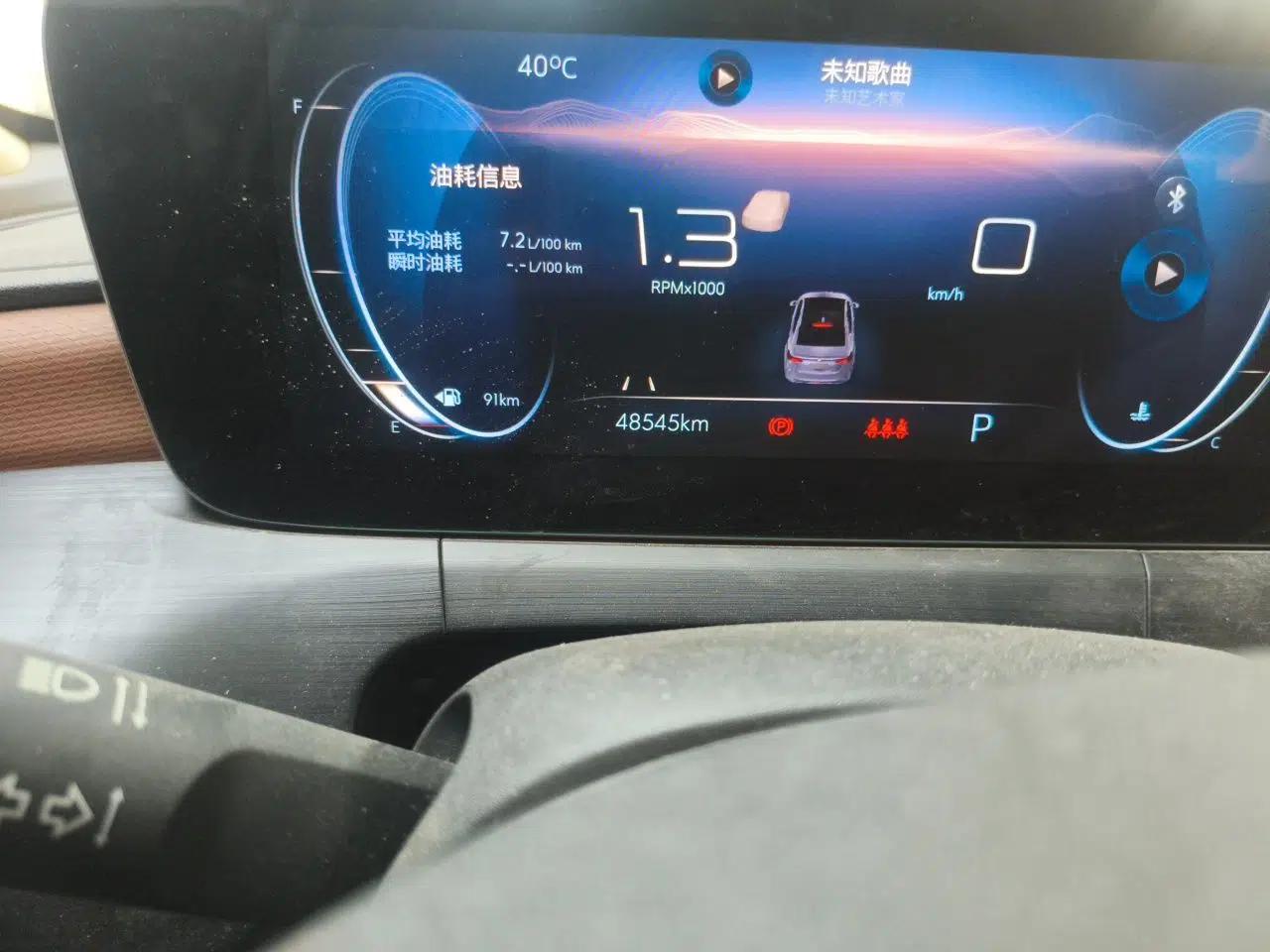 Buick Verano 2022 Pro 533T Enjoyment Edition — миниатюра 12