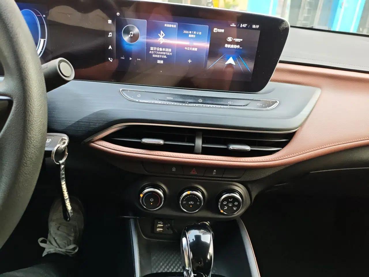 Buick Verano 2022 Pro 533T Enjoyment Edition — миниатюра 13