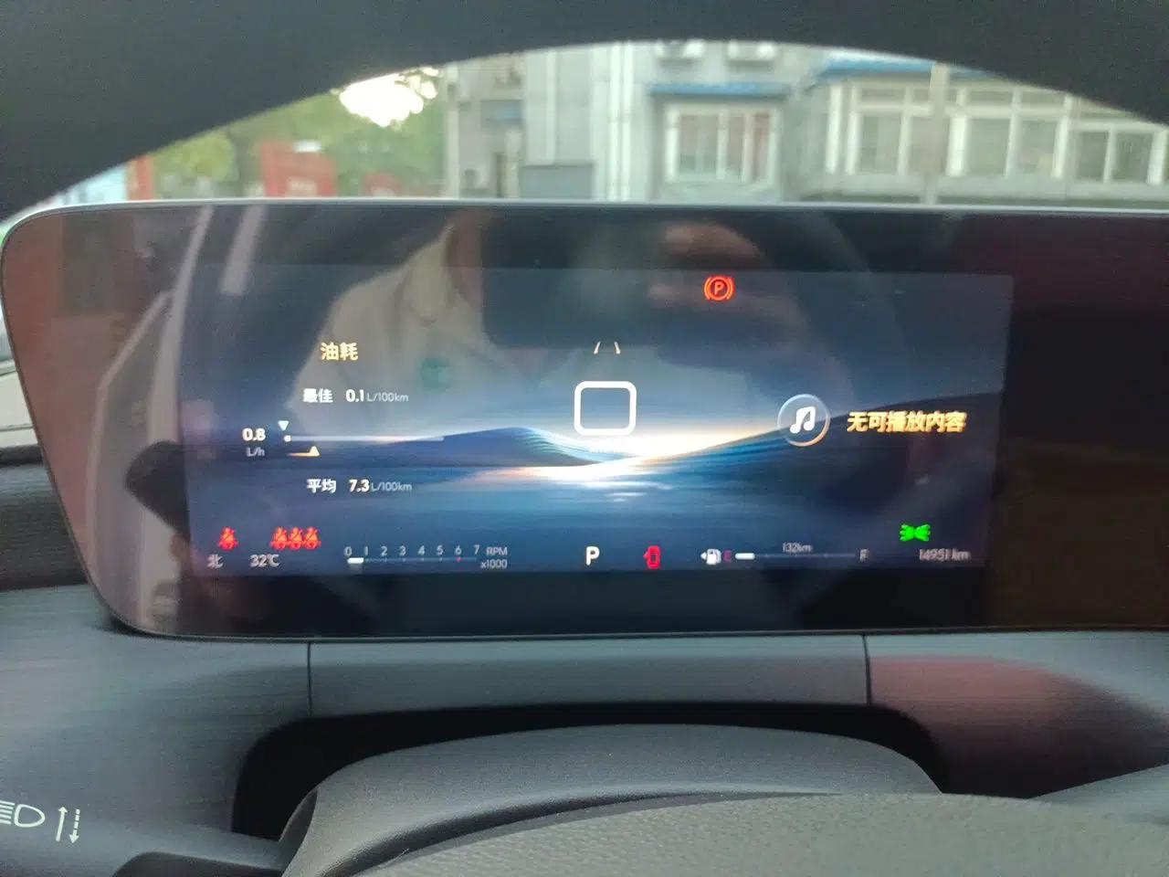 Buick Verano 2023 Pro Enjoyment Edition — миниатюра 11