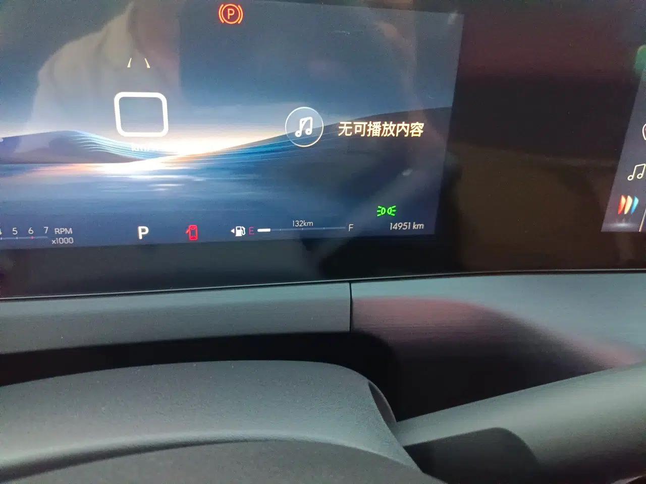 Buick Verano 2023 Pro Enjoyment Edition — миниатюра 12