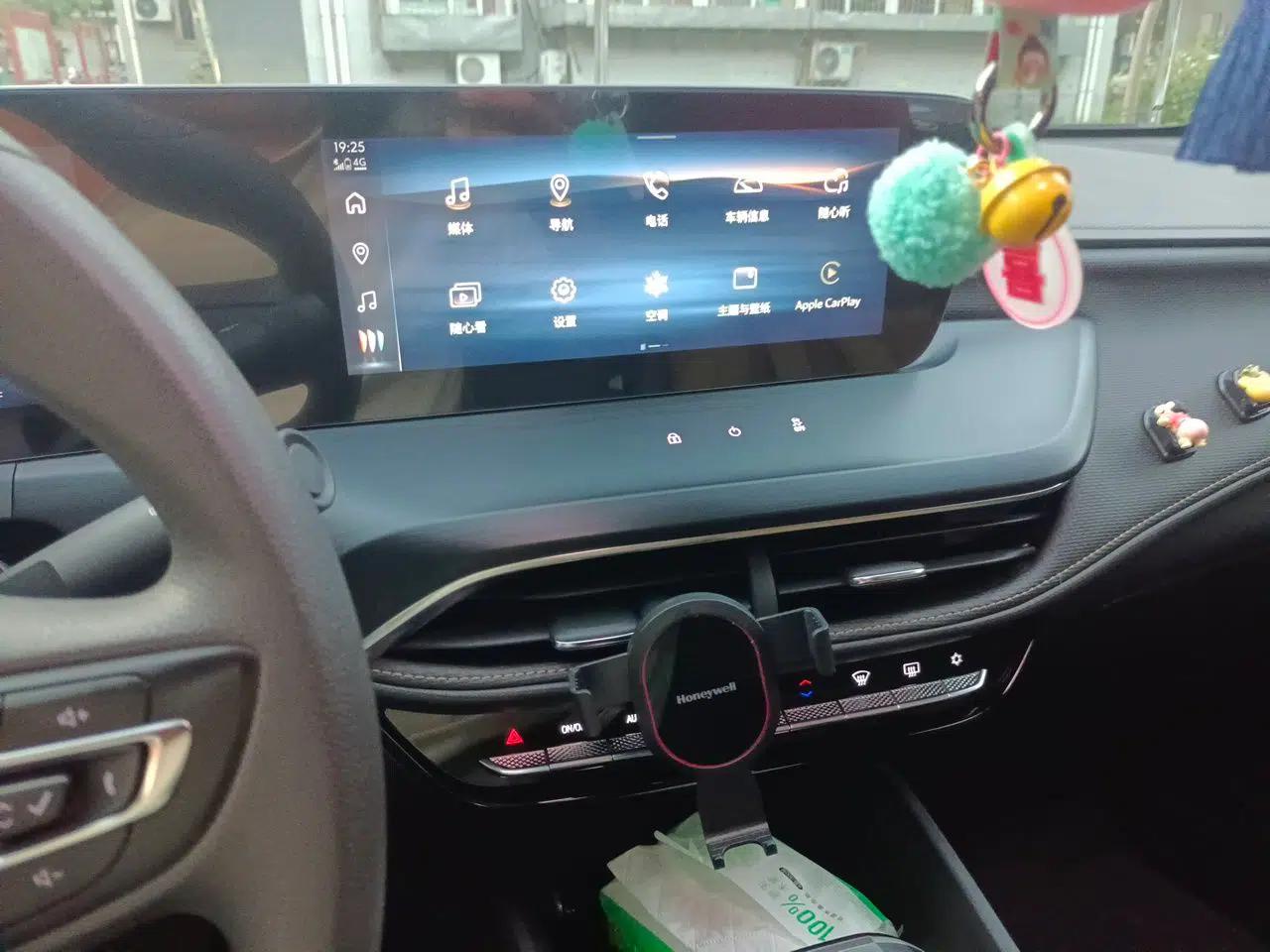 Buick Verano 2023 Pro Enjoyment Edition — миниатюра 13