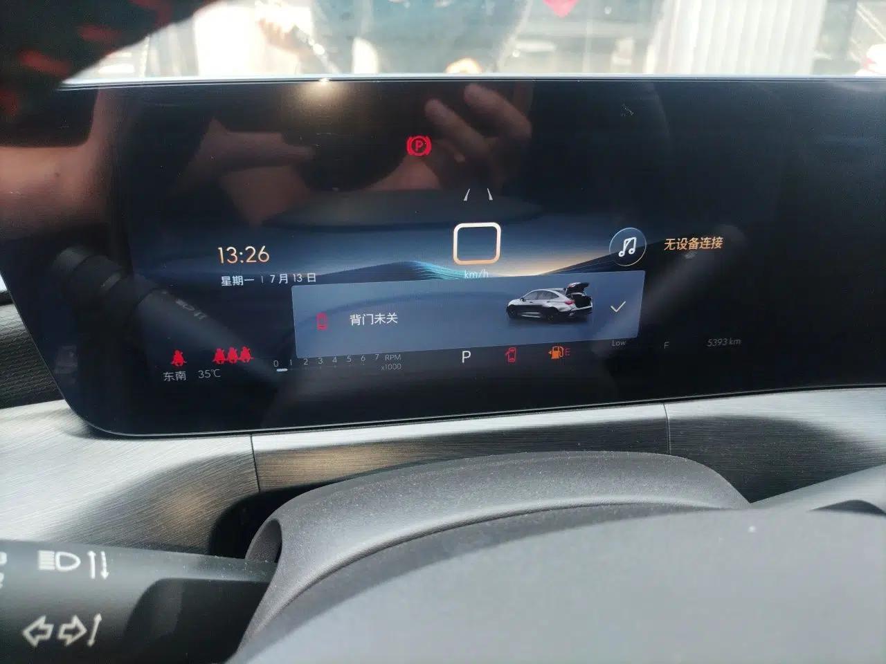 Buick Verano 2023 Pro GS Swift Edition — миниатюра 11