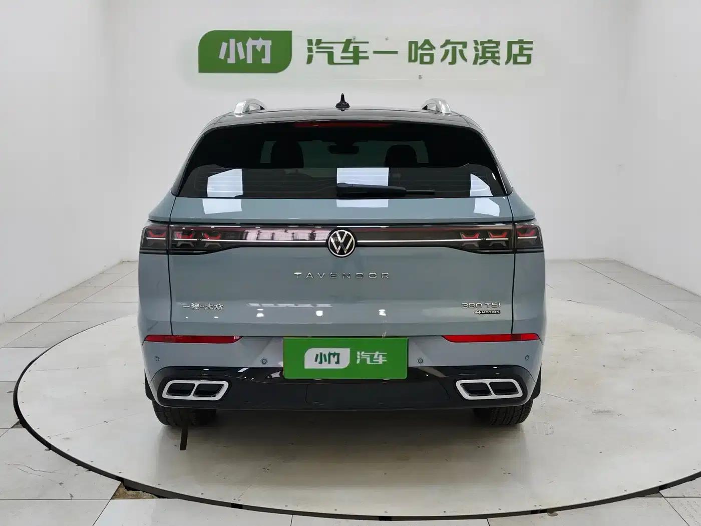 2023 Range Rover 380TSI AWD R-Line Cruiser — миниатюра 6