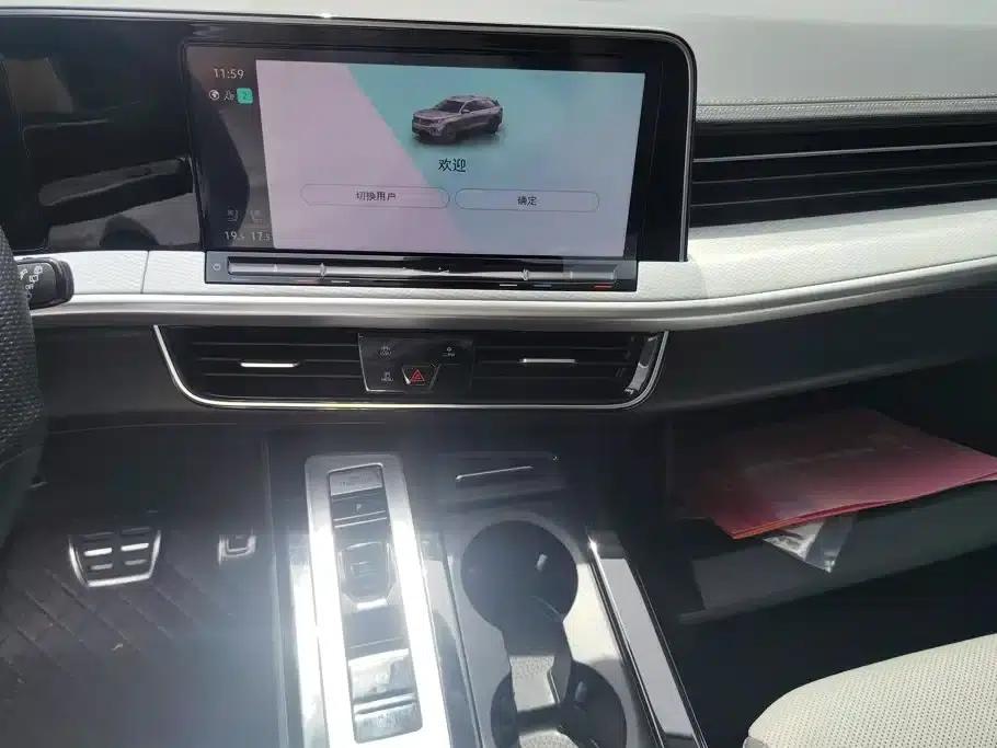 2024 Range Rover 380TSI AWD R-Line Cruiser — миниатюра 13