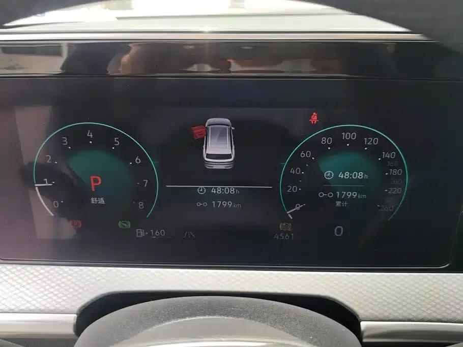2024 Range Rover 380TSI AWD R-Line Cruiser — миниатюра 14