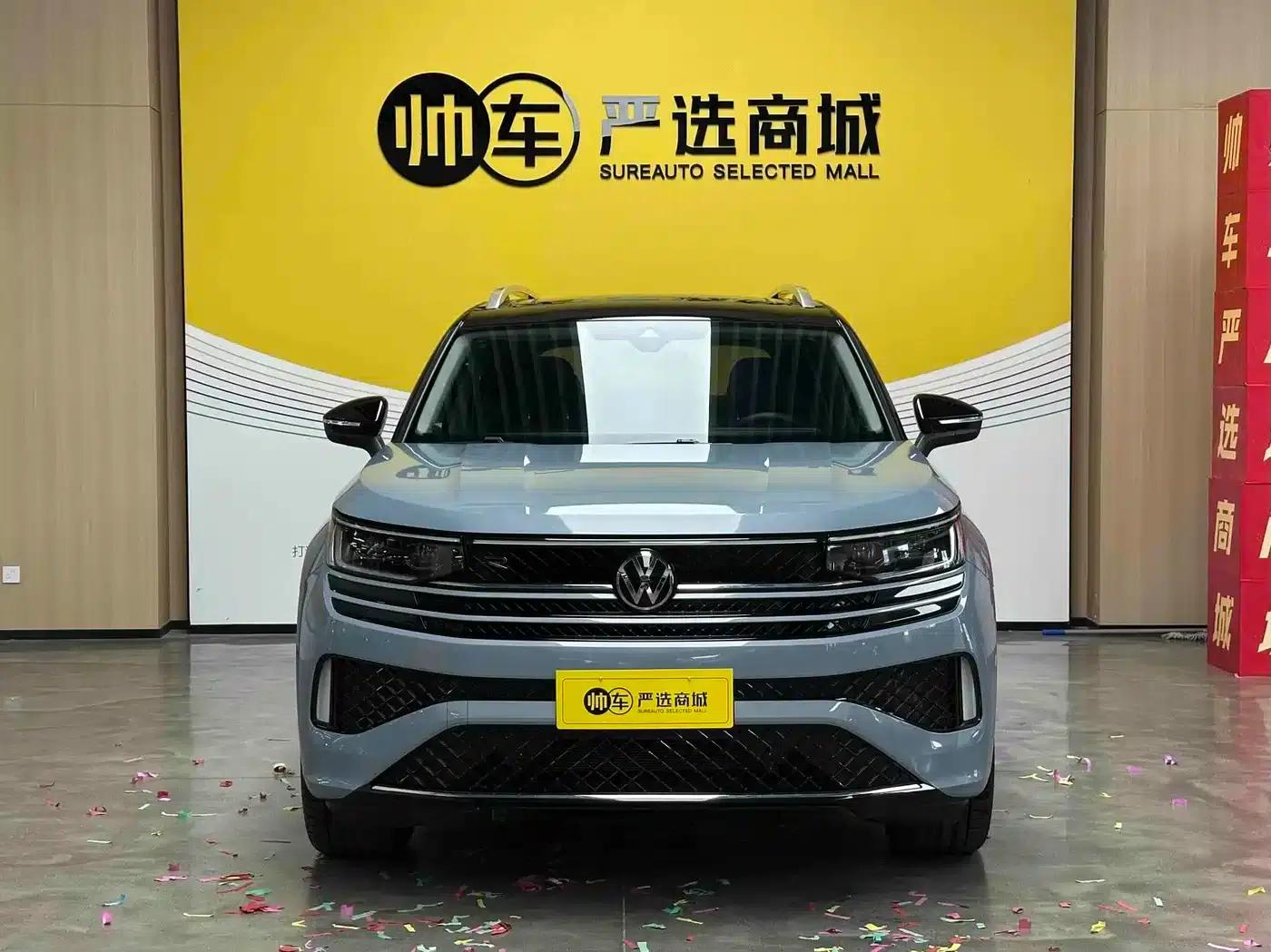 2023 Range Rover 380TSI AWD R-Line Cruiser — миниатюра 2