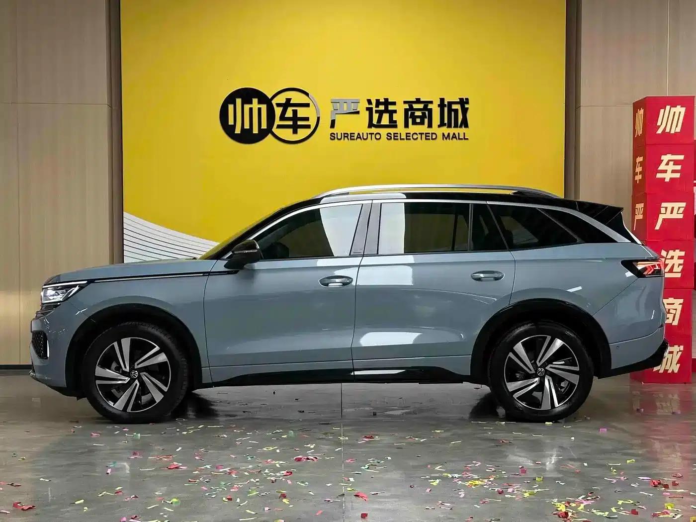 2023 Range Rover 380TSI AWD R-Line Cruiser — миниатюра 4