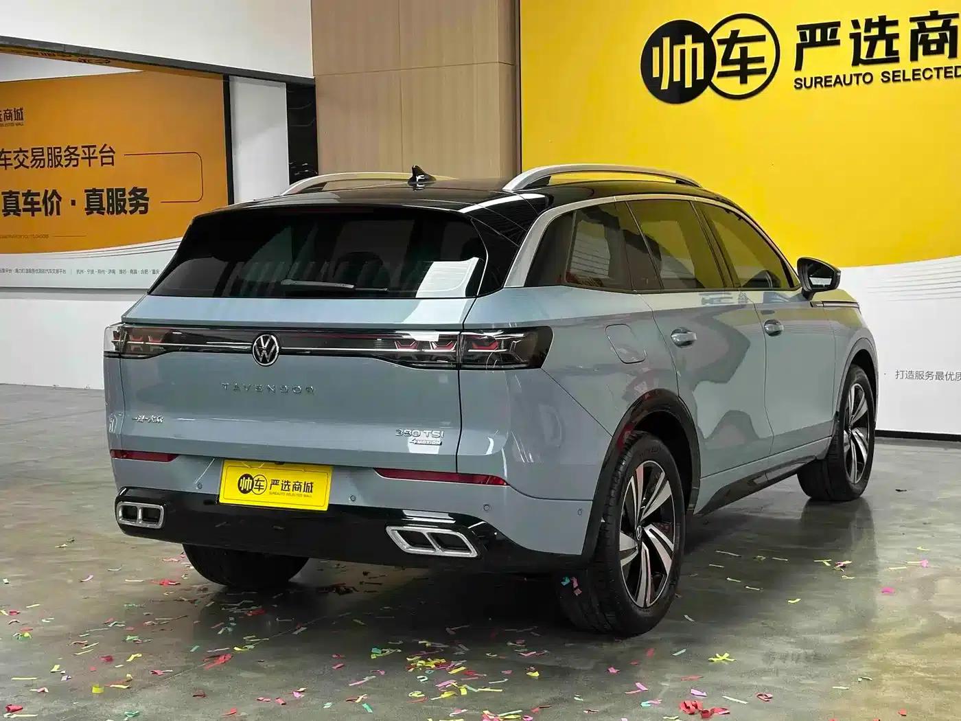2023 Range Rover 380TSI AWD R-Line Cruiser — миниатюра 6