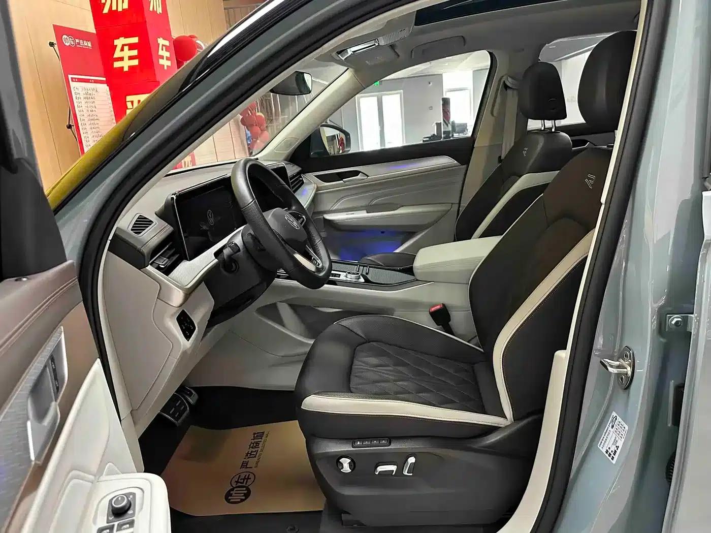 2023 Range Rover 380TSI AWD R-Line Cruiser — миниатюра 7