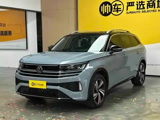 2023 Range Rover 380TSI AWD R-Line Cruiser