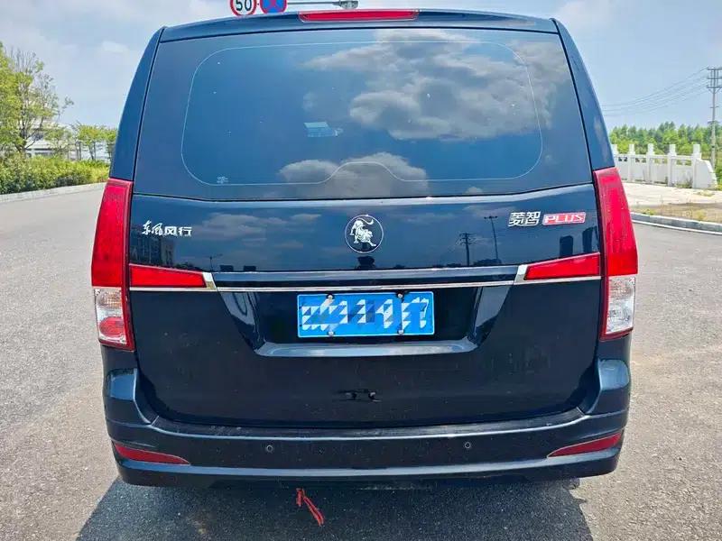 Lingzhi PLUS 2024 1.5T Manual Deluxe 9-Seater — миниатюра 5