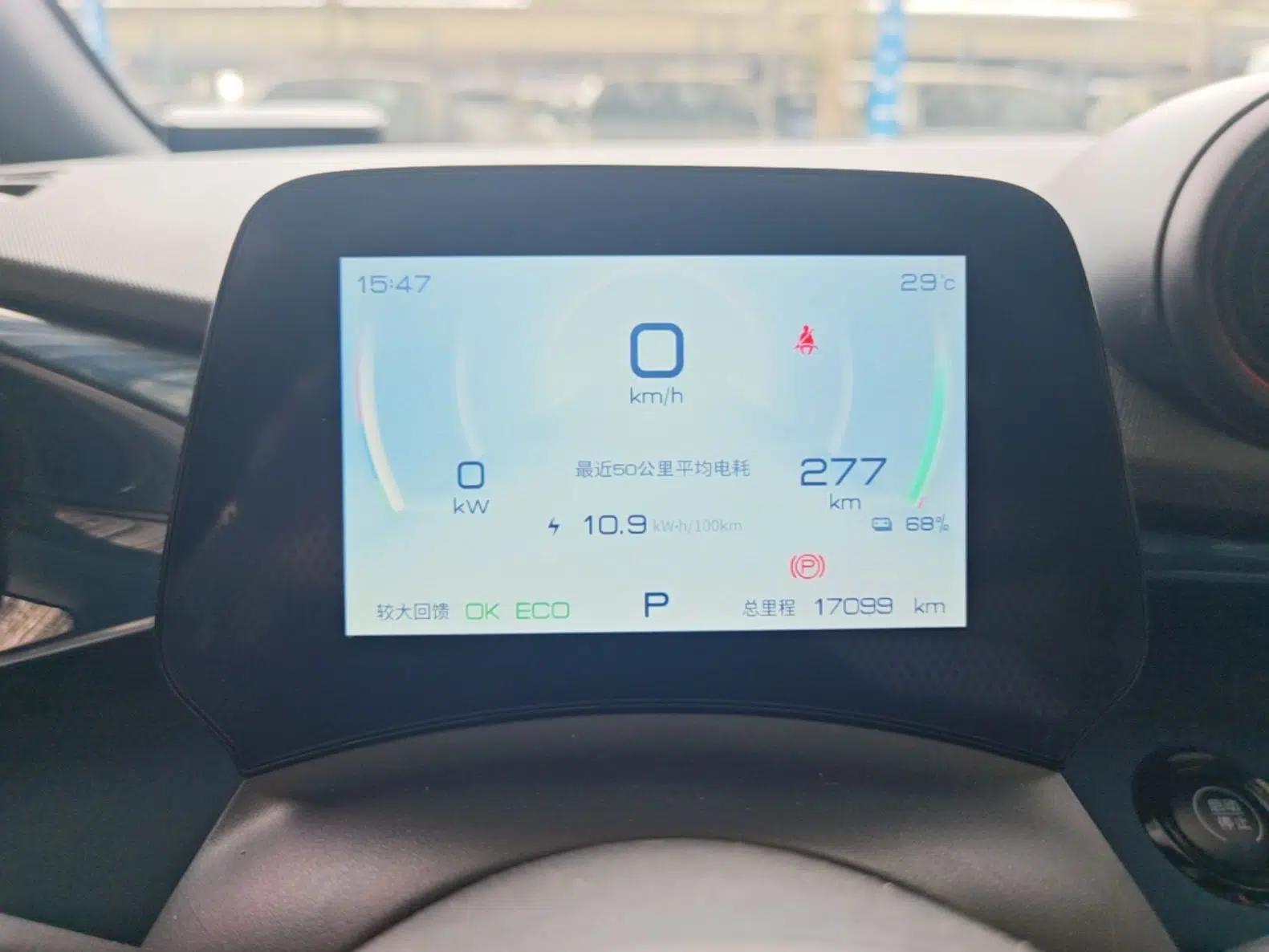 BYD Dolphin 2021 405 km Fashion Edition — миниатюра 14