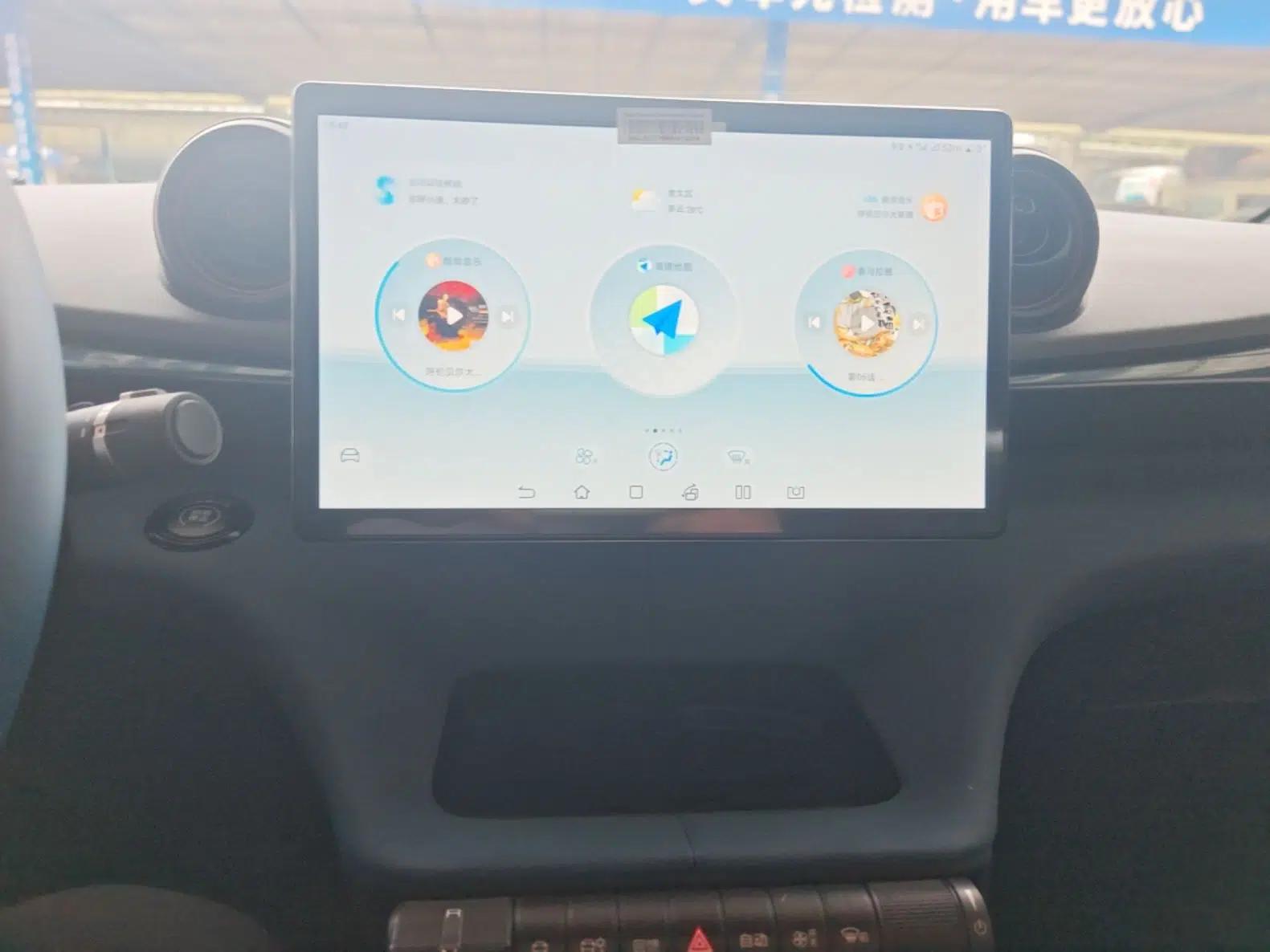 BYD Dolphin 2021 405 km Fashion Edition — миниатюра 15