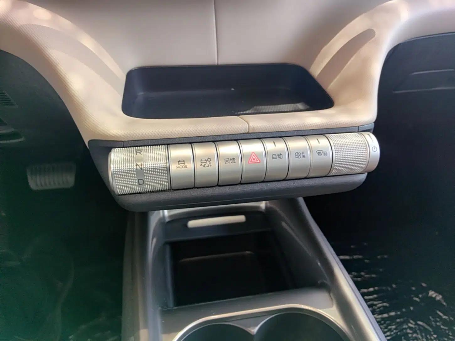 BYD Dolphin 2025 420km Free Edition — миниатюра 16