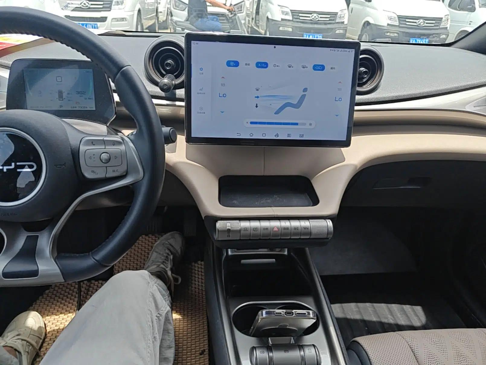 BYD Dolphin 2023 420 km Fashion Edition — миниатюра 17