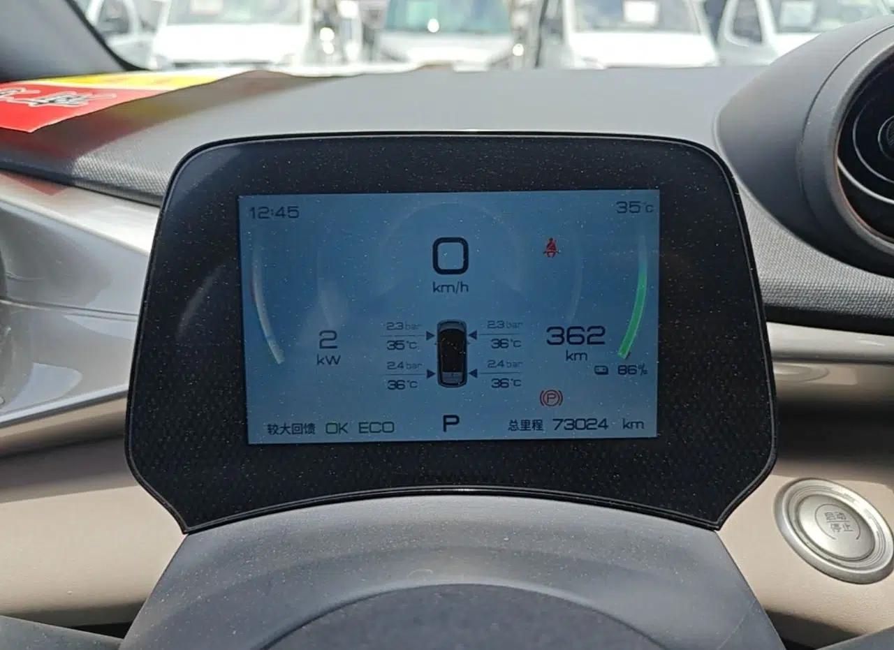 BYD Dolphin 2023 420 km Fashion Edition — миниатюра 20