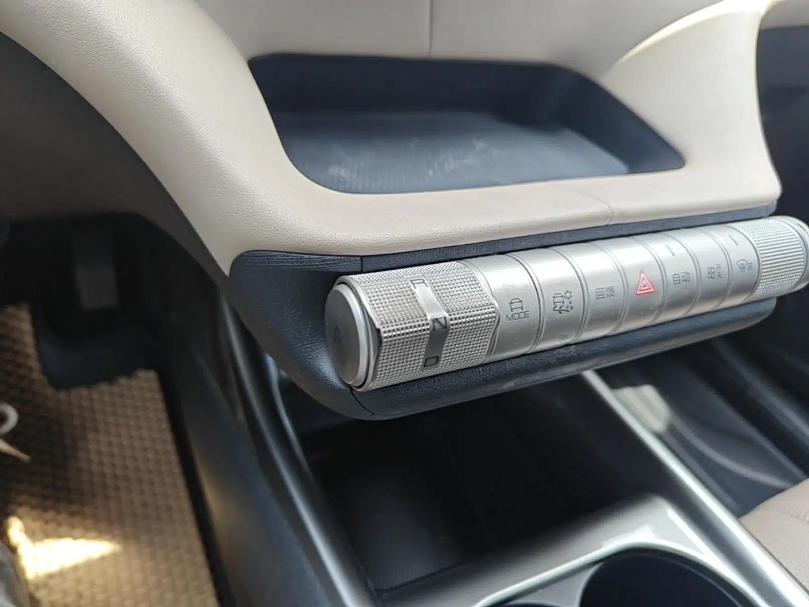 BYD Dolphin 2023 420 km Fashion Edition — миниатюра 22