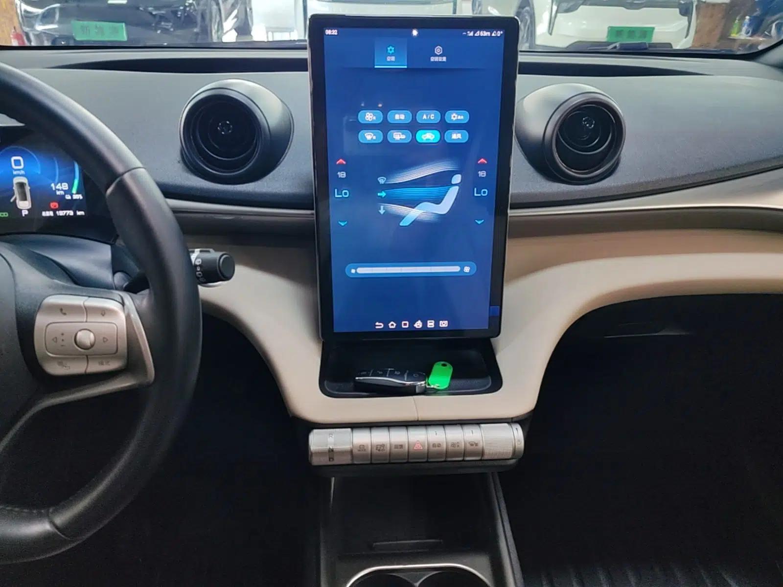 BYD Dolphin 2023 420 km Free Version — миниатюра 15