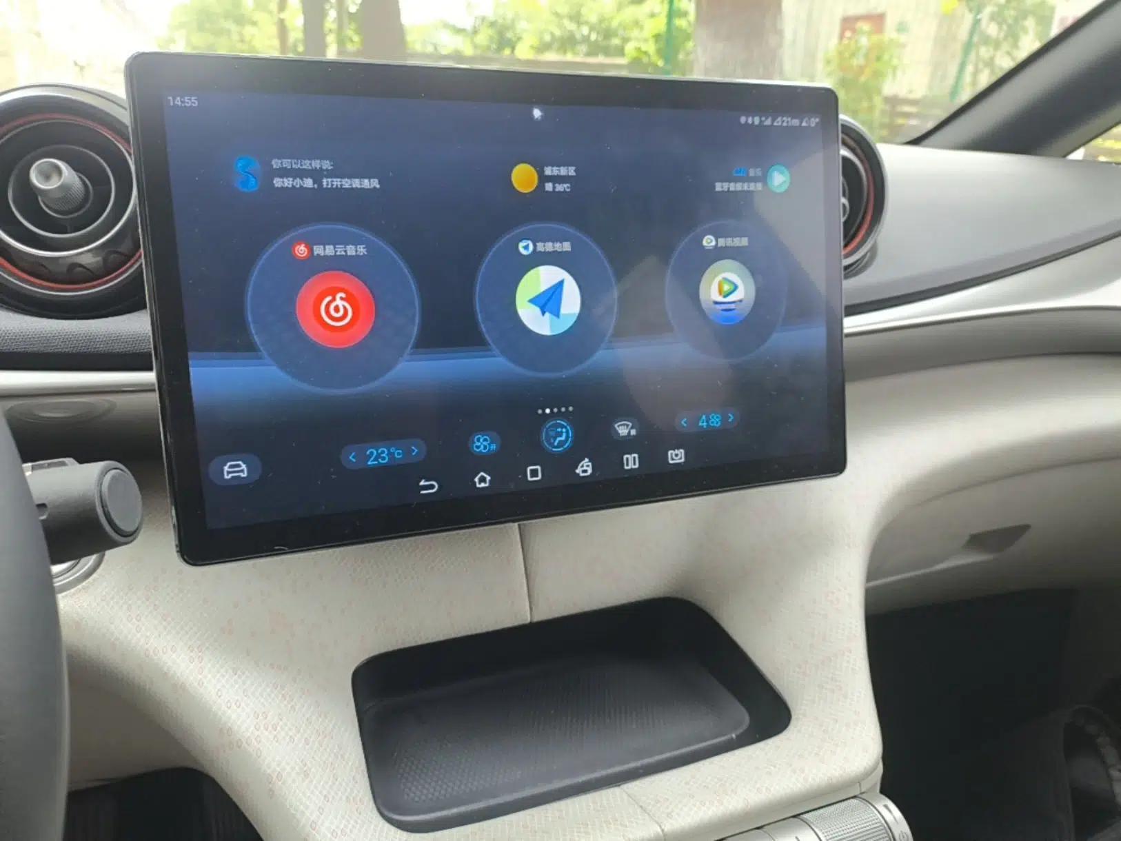 BYD Dolphin 2021 405 km Fashion Edition — миниатюра 15