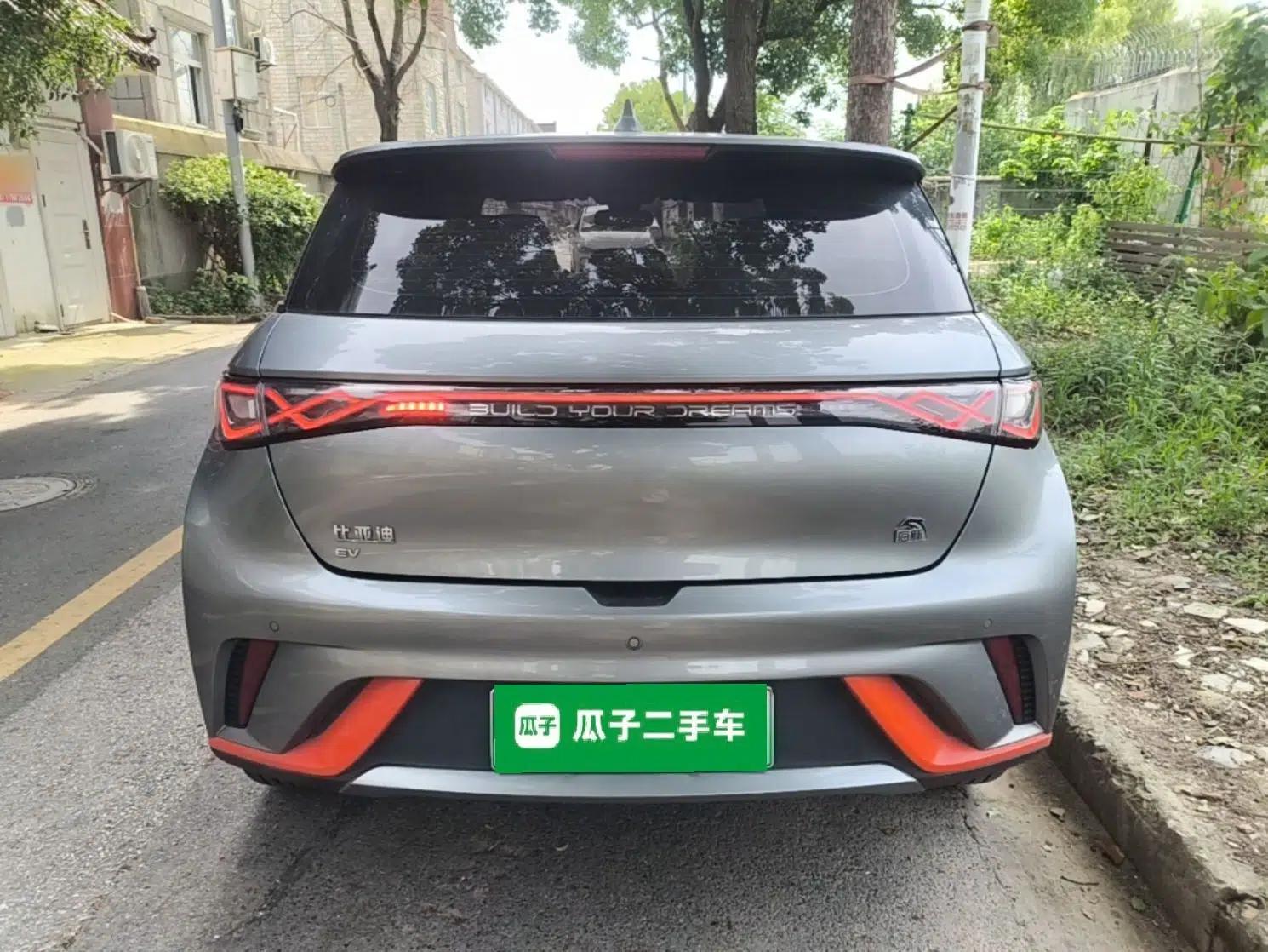 BYD Dolphin 2021 405 km Fashion Edition — миниатюра 5