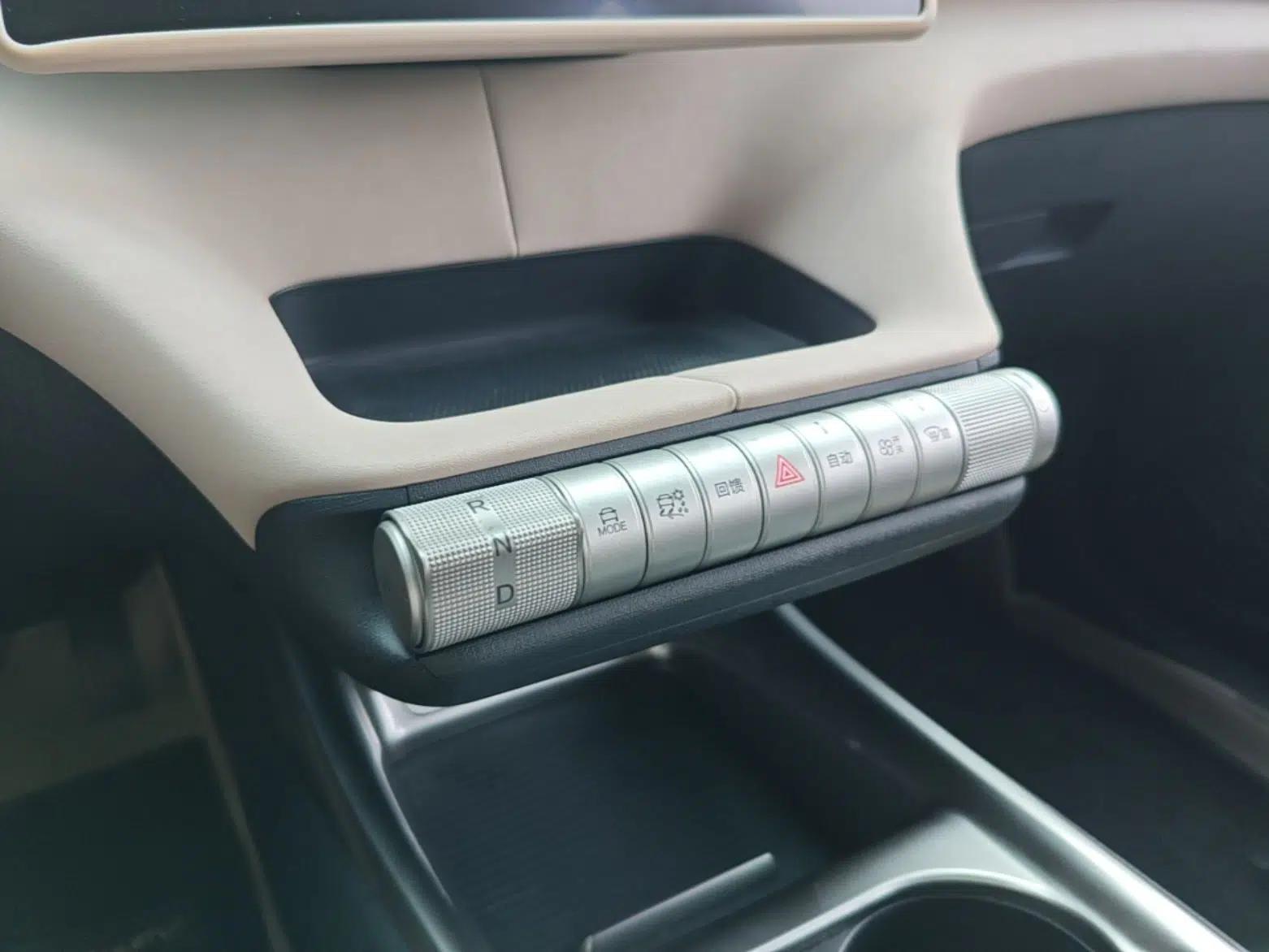 BYD Dolphin 2023 420 km Fashion Edition — миниатюра 16