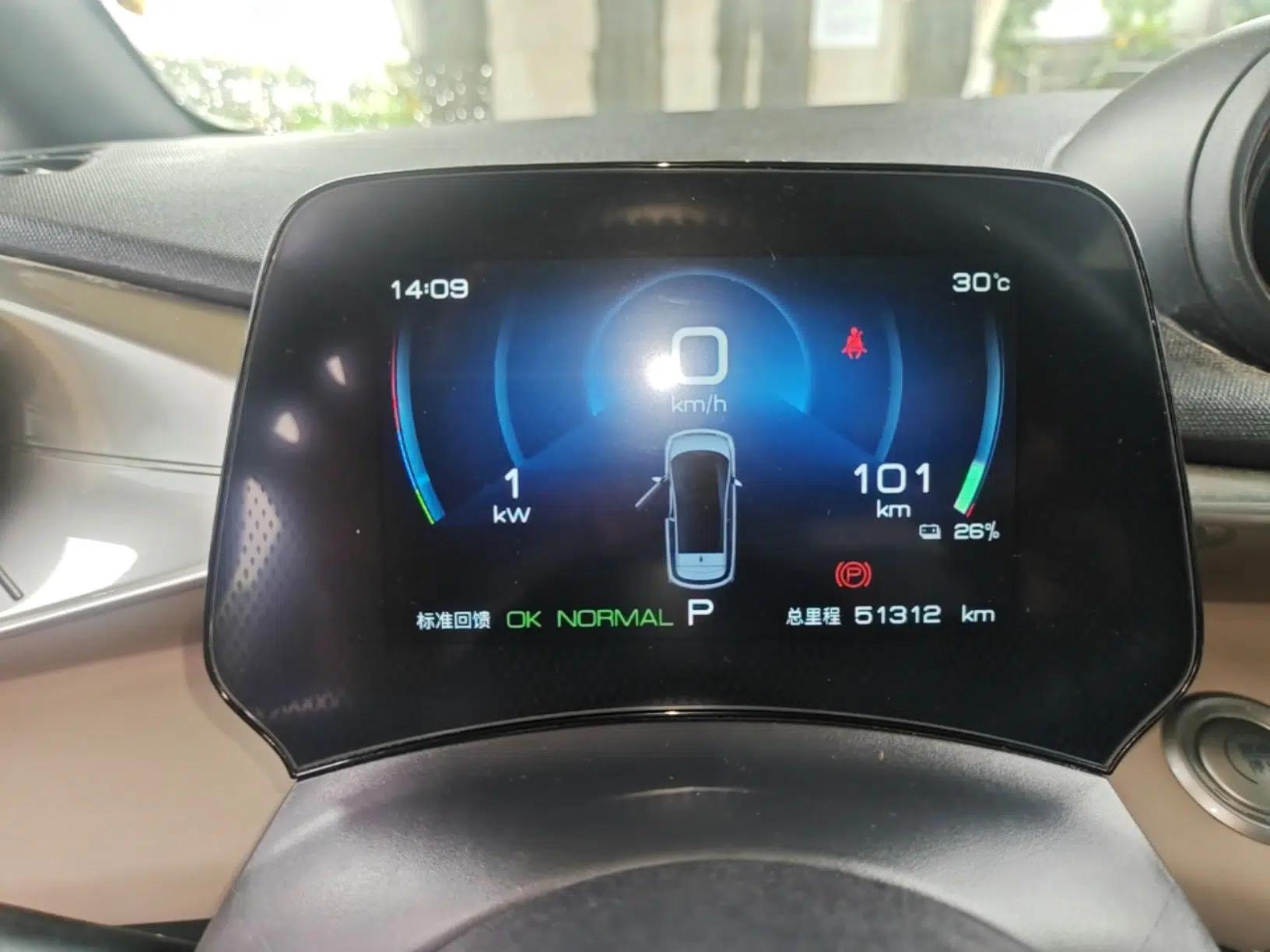 BYD Dolphin 2023 420 km Fashion Edition — миниатюра 14
