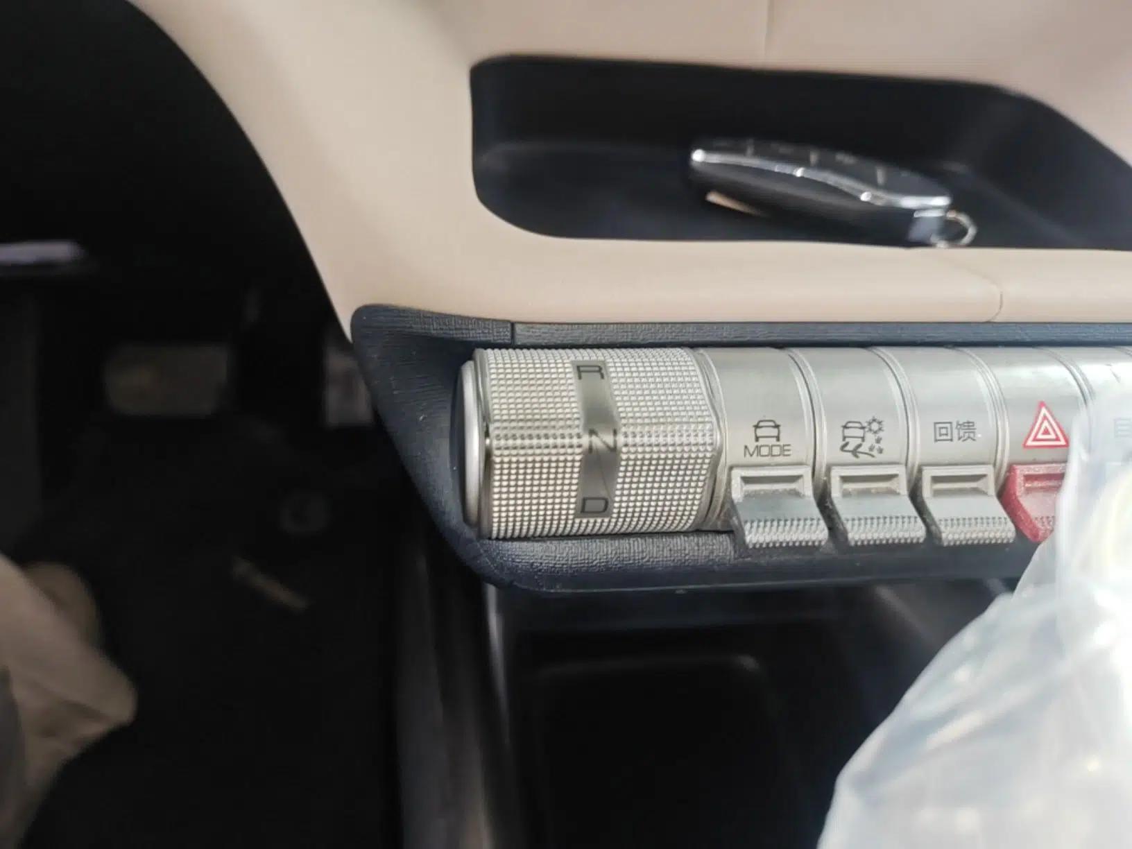 BYD Dolphin 2023 420 km Fashion Edition — миниатюра 16