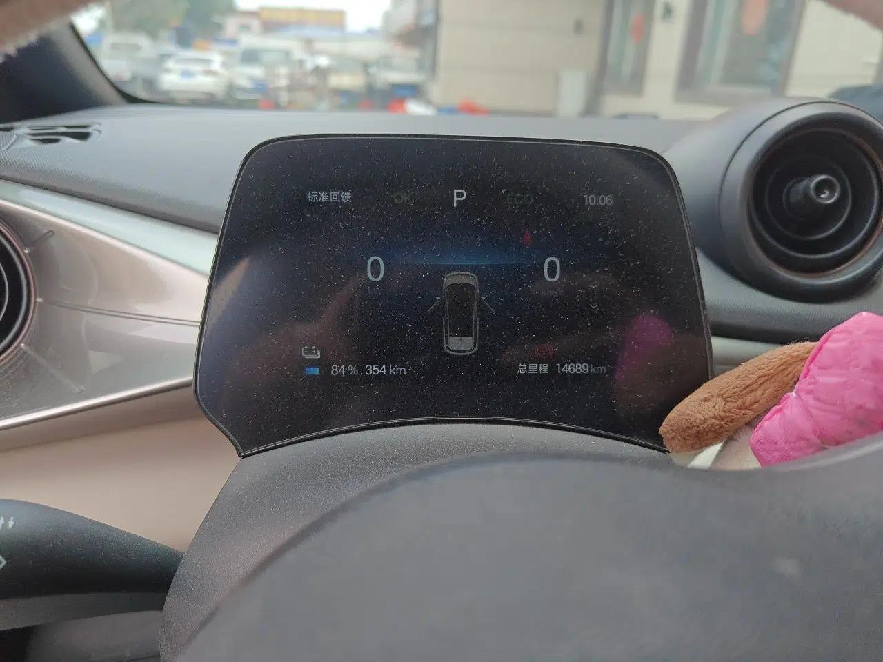 BYD Dolphin 2024 Honor Edition 420km Fashion Version — миниатюра 11