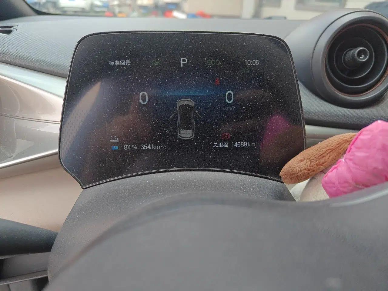 BYD Dolphin 2024 Honor Edition 420km Fashion Version — миниатюра 12